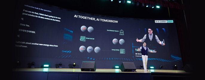 SK, 한국의 AI 기술 리더십 제시하며 빅테크와 함께 사업기회 모색