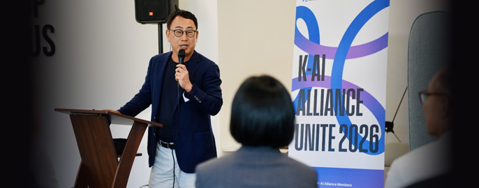 K-AI 얼라이언스, 50개 멤버사로 확대…SK 글로벌 AI 플랫폼 본격화